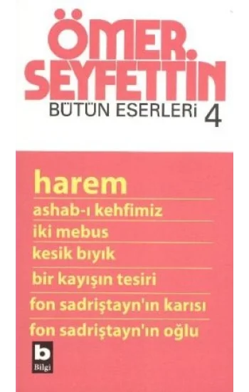 Ömer Seyfettin - Harem