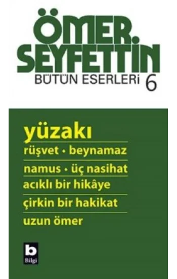 Ömer Seyfettin - Yüzakı