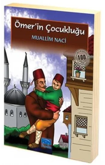 Ömerin Çocukluğu