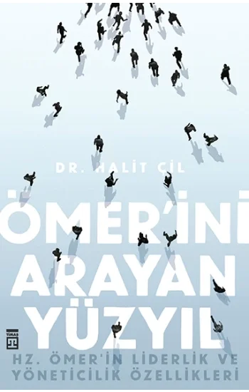 Ömerini Arayan Yüzyıl