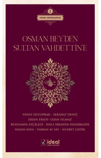 Osman Beyden Sultan Vahdettine