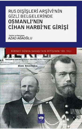 Osmanlının Cihan Harbine Girişi