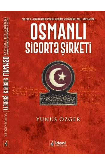 Osmanlı Sigorta Şirketi
