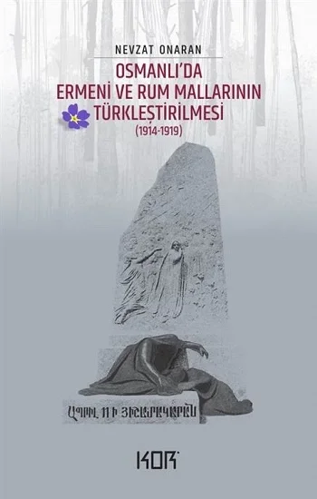 Osmanlıda Ermeni ve Rum Mallarının Türkleştirilmesi (1914-1919)