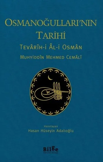 Osmanoğullarının Tarihi
