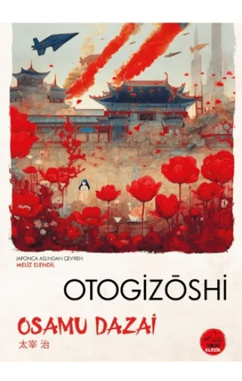 Otogizoshi