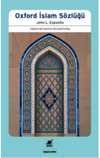 Oxford İslam Sözlüğü