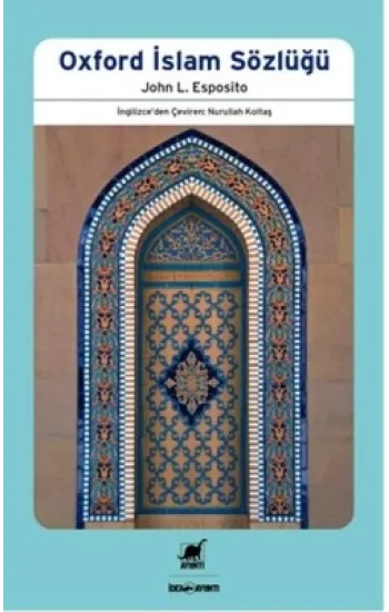 Oxford İslam Sözlüğü