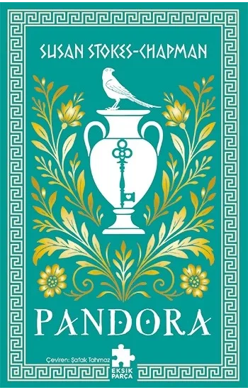 Pandora