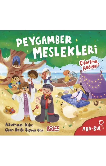 Peygamber Meslekleri - Ara Bul