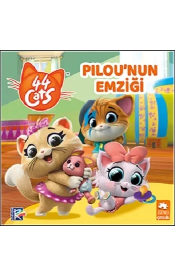 Pilounun Emziği