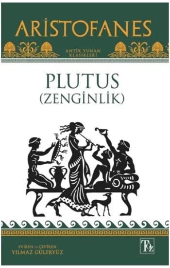 Plutus (Zenginlik)