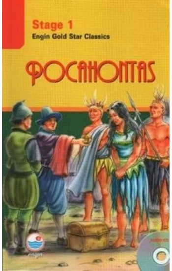 Pocahontas