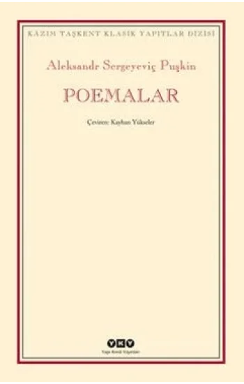 Poemalar