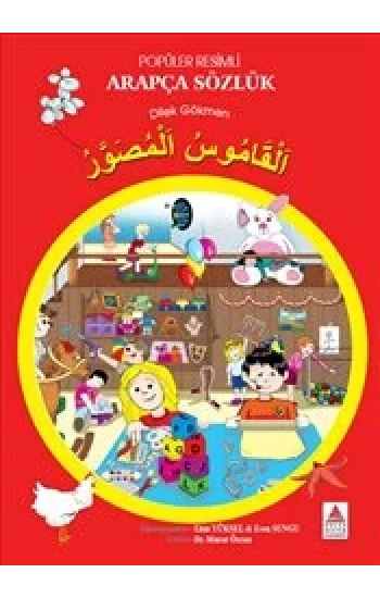 Popüler Resimli Arapça Sözlük
