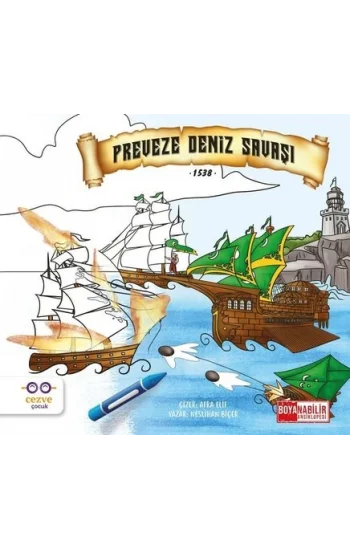 Preveze Deniz Savaşı