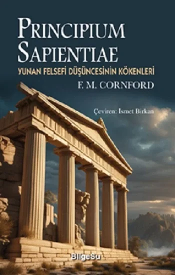 Principium Sapientiae