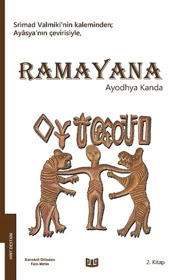 Ramayana Ayodhya Kanda