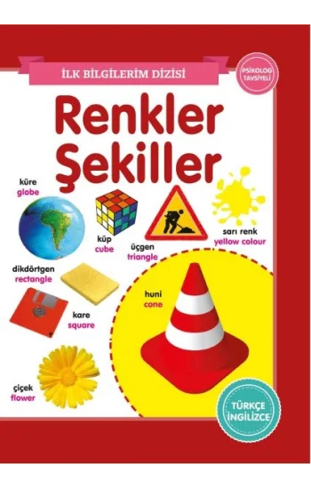 Renkler-Şekiller - İlk Bilgilerim Dizisi