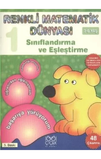 Renkli Matematik Dünyası 1