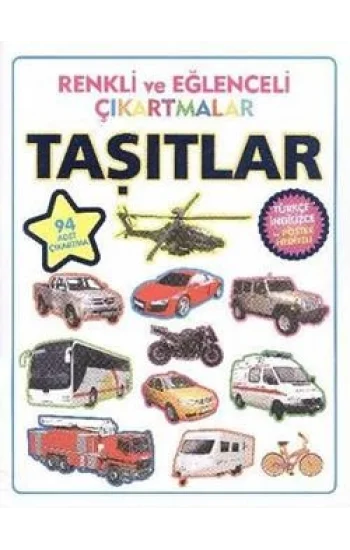 Renkli ve Eğlenceli Çıkartmalar - Taşıtlar (Vehicles)