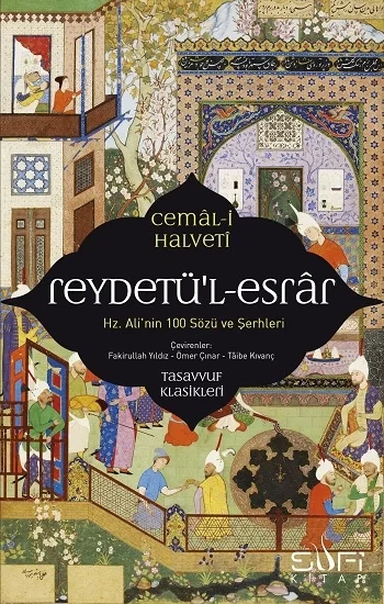 Reydetül-Esrar