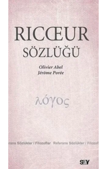 Ricoeur Sözlüğü