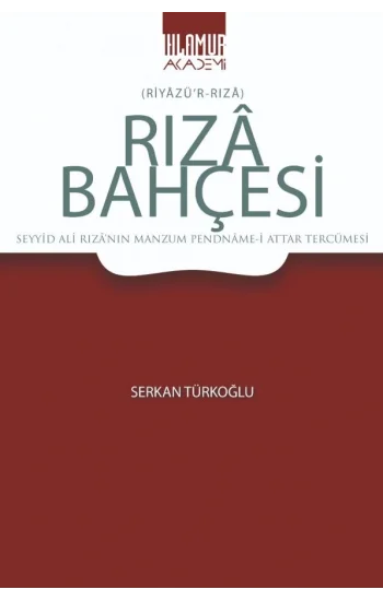 Rıza Bahçesi (Riyazür-Rıza)