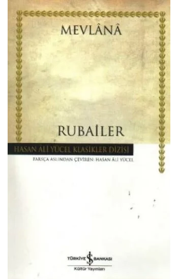 Rubailer