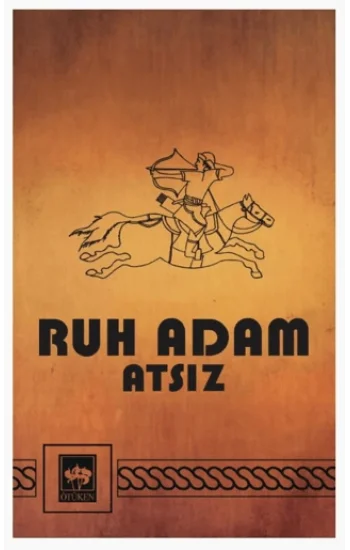 Ruh Adam