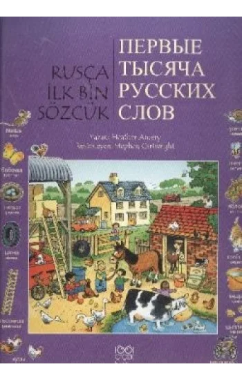 Rusça İlk Bin Sözcük