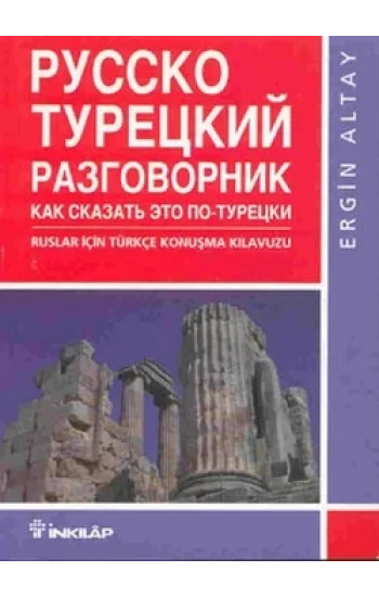 Ruslar İçin Türkçe Konuşma Kılavuzu