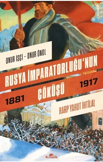 Rusya İmparatorluğunun Çöküşü