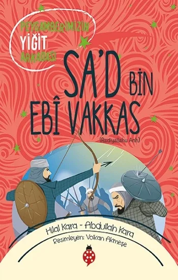 Sad Bin Ebi Vakkas (ra)