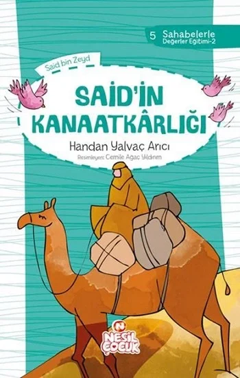 Saidin Kanaatkarlığı