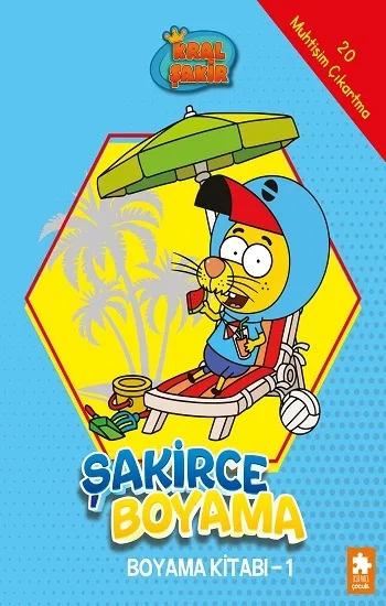 Şakirce Boyama Kitabı - 1 - Kral Şakir