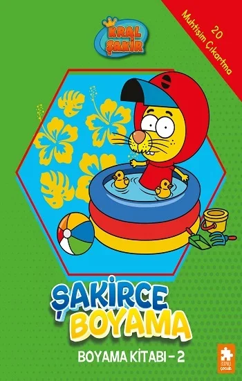 Şakirce Boyama Kitabı - 2 - Kral Şakir