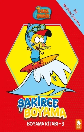 Şakirce Boyama Kitabı - 3 - Kral Şakir