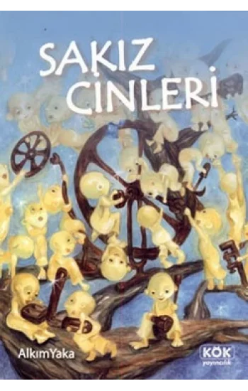 Sakız Cinleri