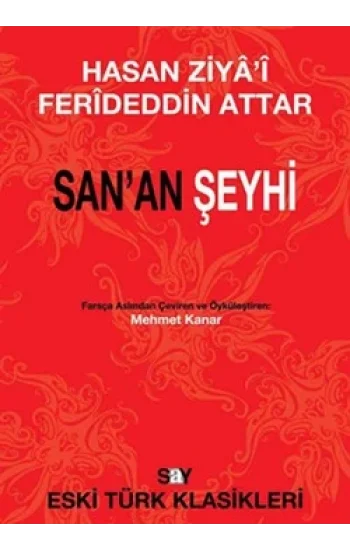 Sanan Şeyhi