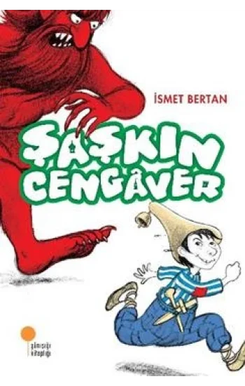Şaşkın Cengaver