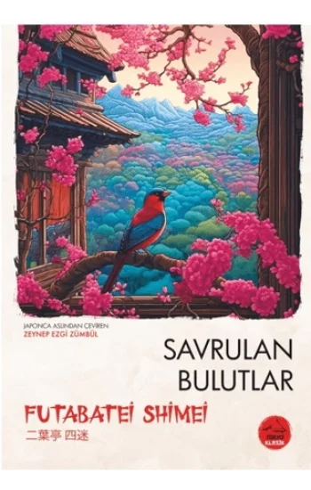 Savrulan Bulutlar