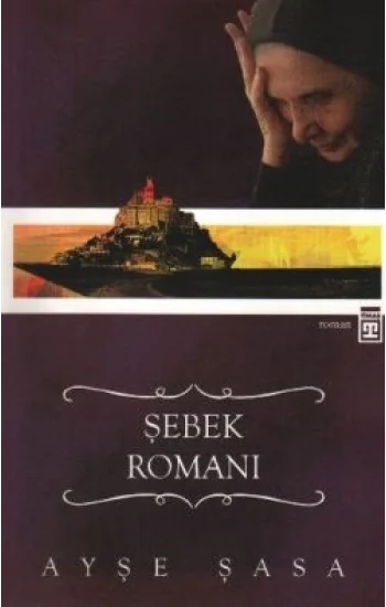 Şebek Romanı