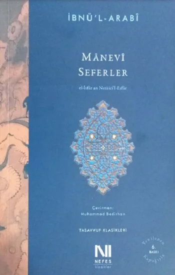 Seferler İbnül-Arabi