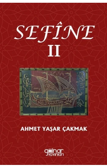 Sefine II