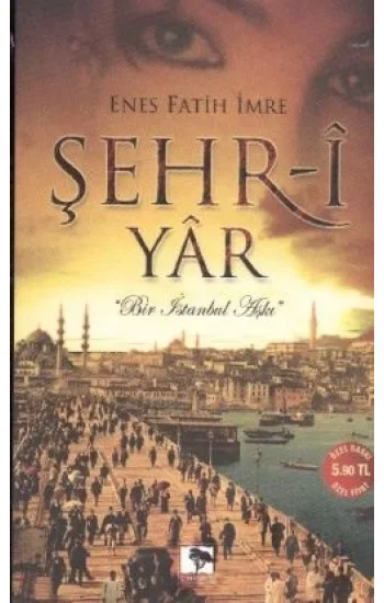 Şehr-i Yar