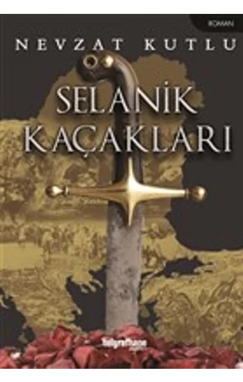 Selanik Kaçakları