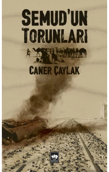 Semudun Torunları