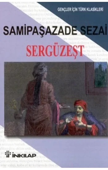 Sergüzeşt