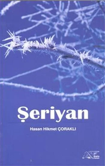 Şeriyan